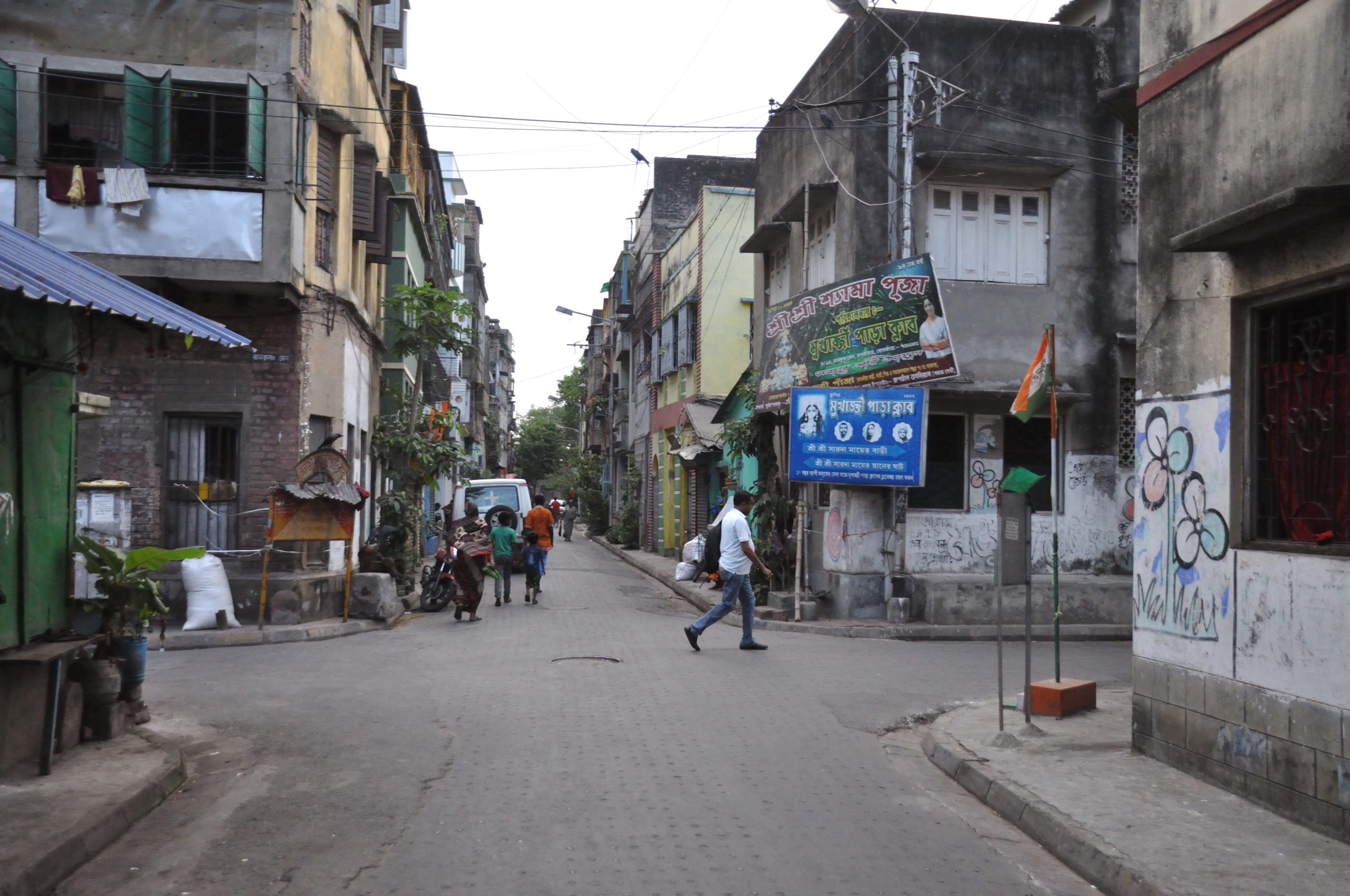baghbazar