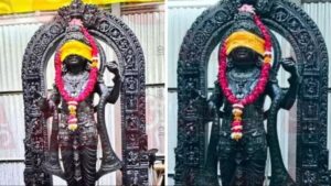 Ayodhya Ram Mandir
