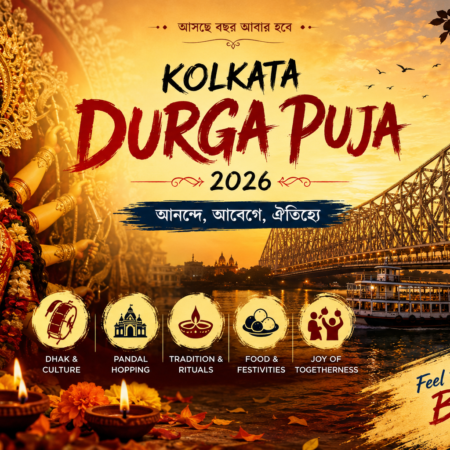 Durga puja